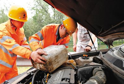 定安额尔古纳道路救援